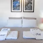 Apartment Sol Mar Ponta Delgada (Sao Miguel)